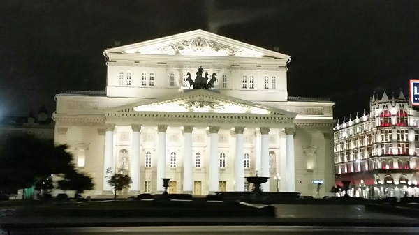 Bolshoi Theatre in Moscow - Tour
then Fly a MiG