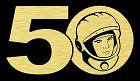 50th Anniversary of Yuri Gagarin's historic space flight