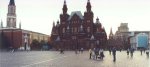 Red Square, Russian tour